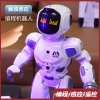 Cross-border early education smart machine, children's intelligence programming robot, can speak and walk, and is an enlightenment toy for Chinese, mathematics and English Specification image